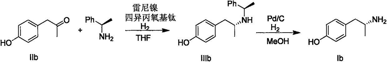 Improved synthetic method of (R)-1-aryl-2-propylamine