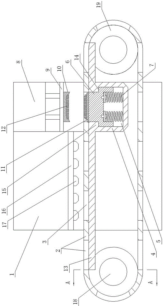 Apparatus for the manufacture of housing covers for tweeters