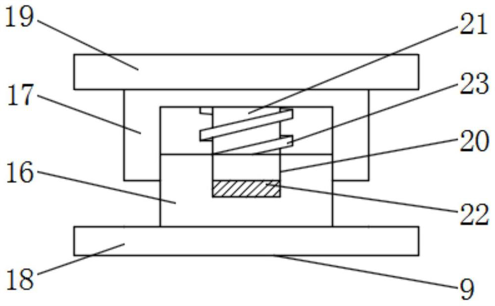 UPS electric leakage protection device