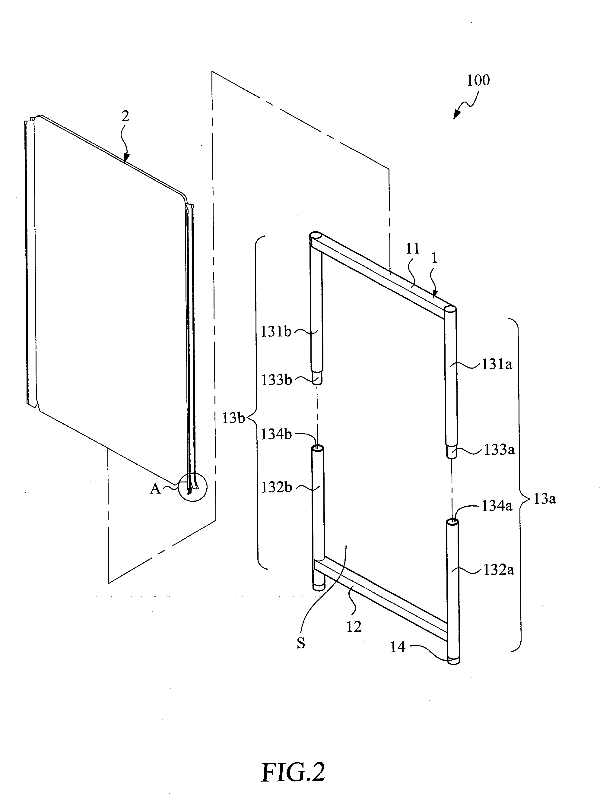 Convenient and portable space partitioning device