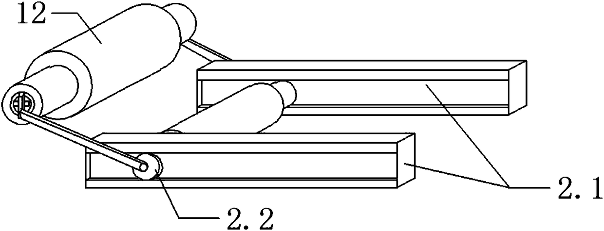 Preparation method of alumina catalyst carrier