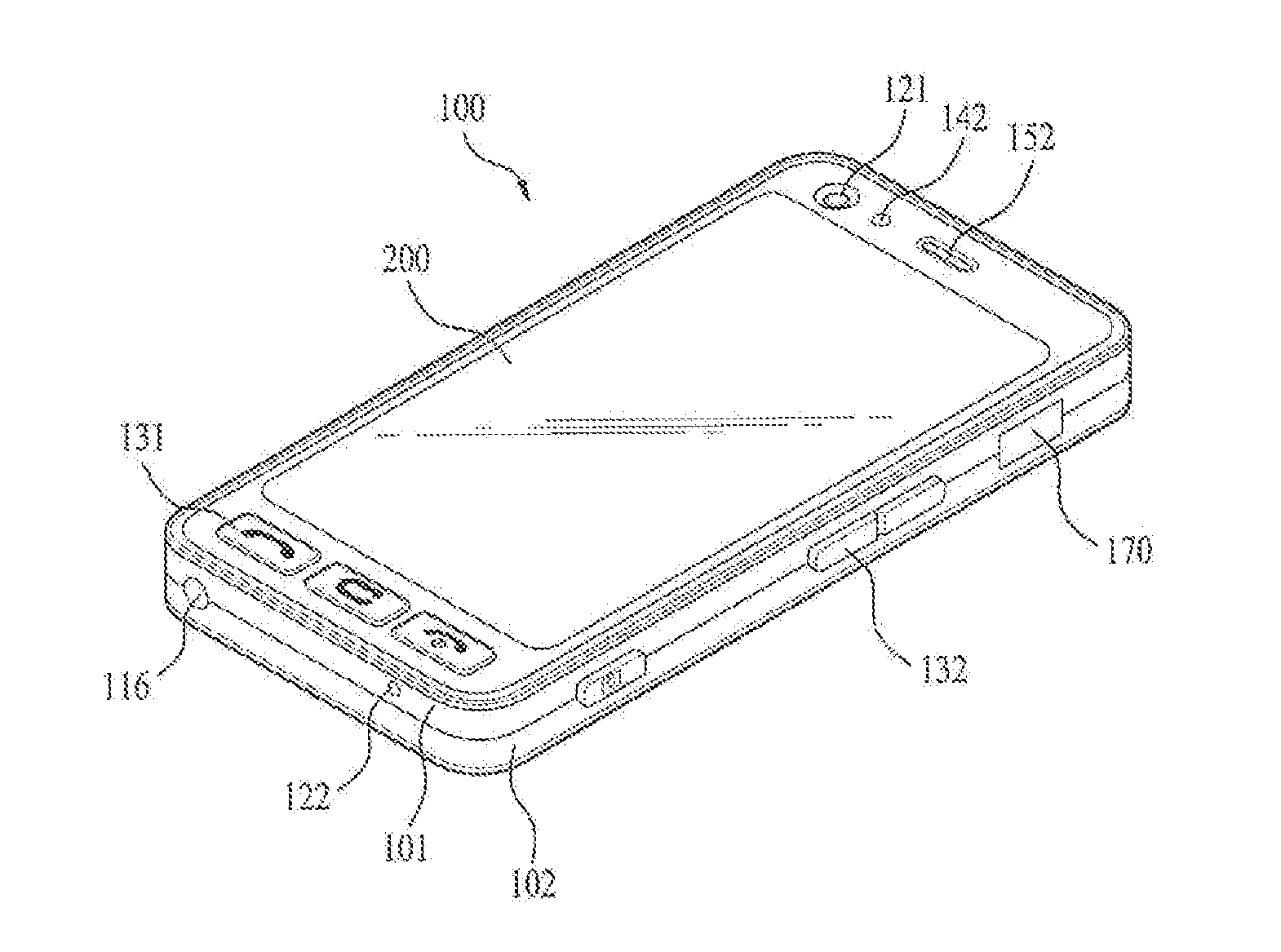 Mobile terminal