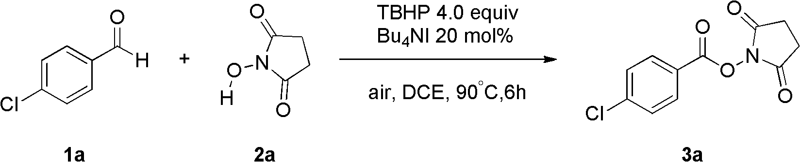 N-hydroxy ester preparation method