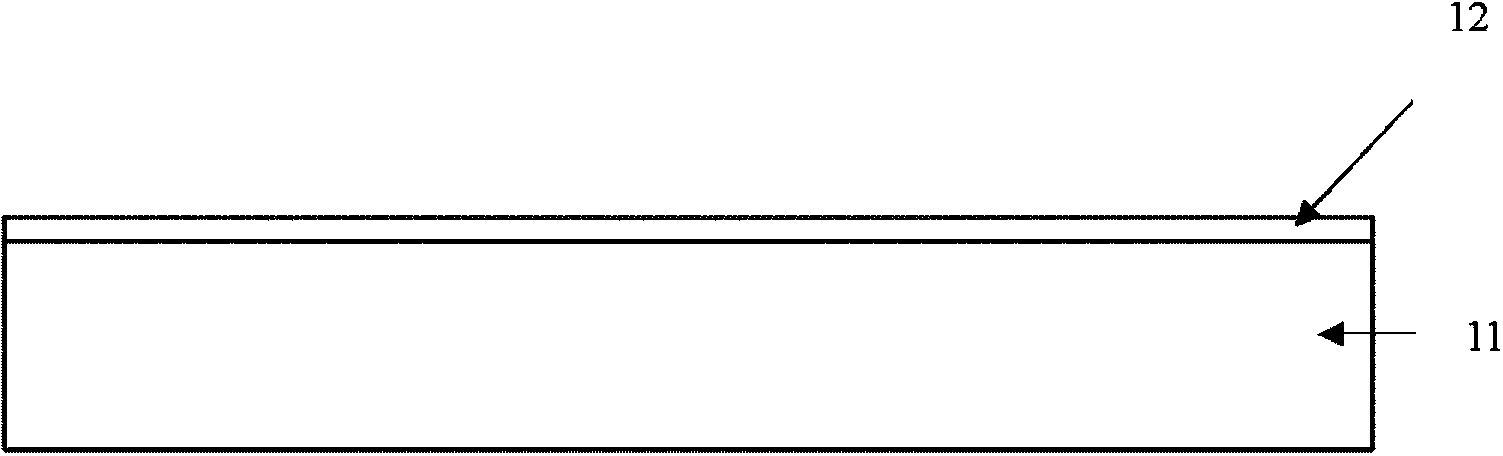 Method for manufacturing GaN epitaxial thin film by using AlInGaN