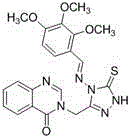 Synthetic method and application of quinazolinone compounds containing 1,2,4-triazolethione Schiff base