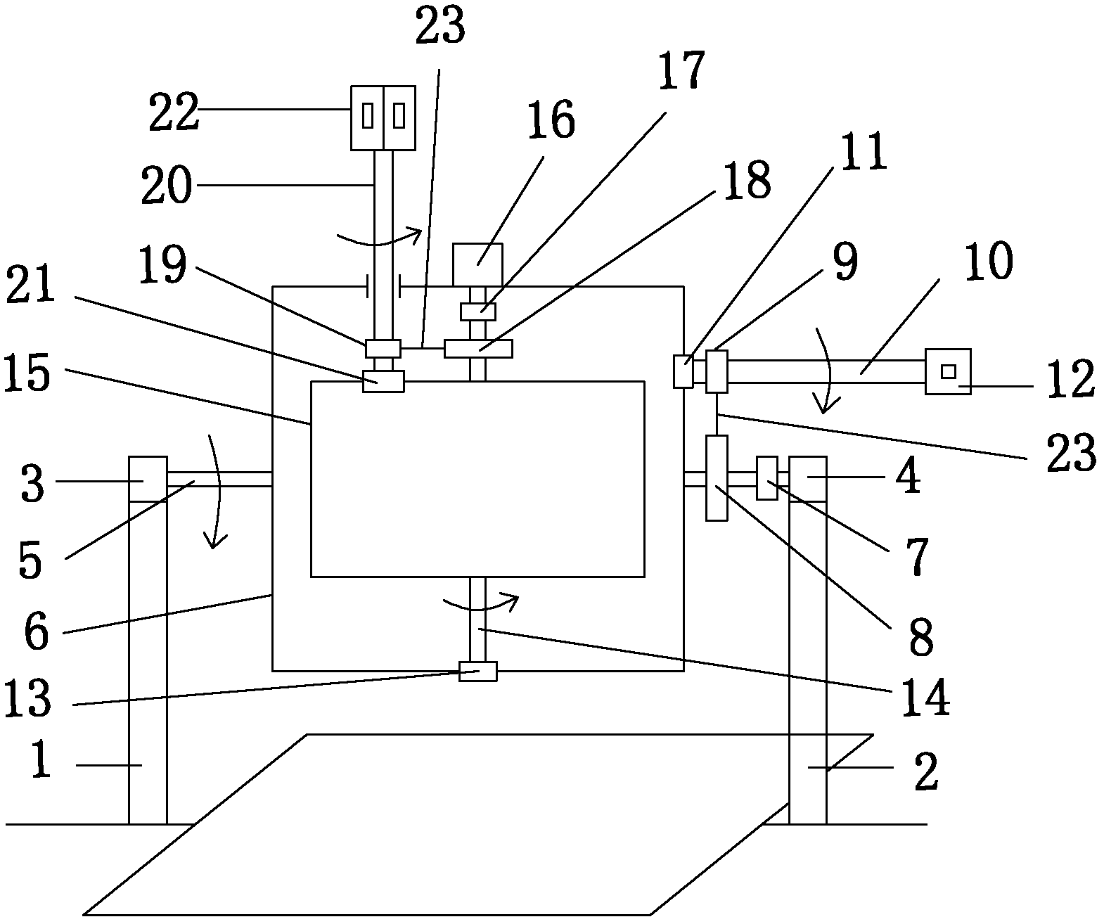 Sunlight lighting reflective mirror sun following device