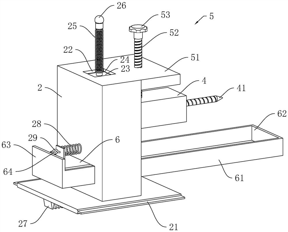 A small size directional drilling equipment