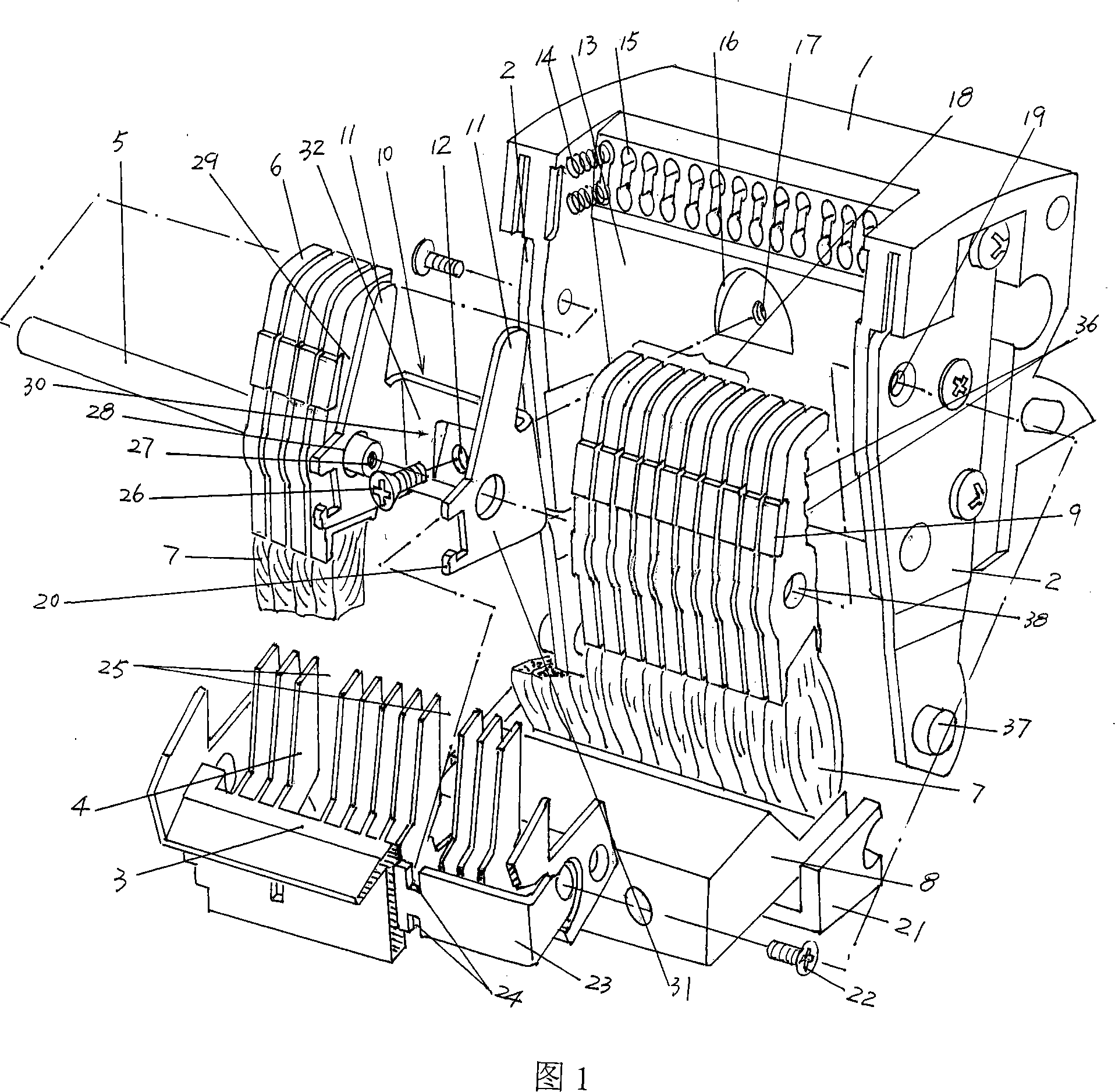 Movable contact of circuit breaker