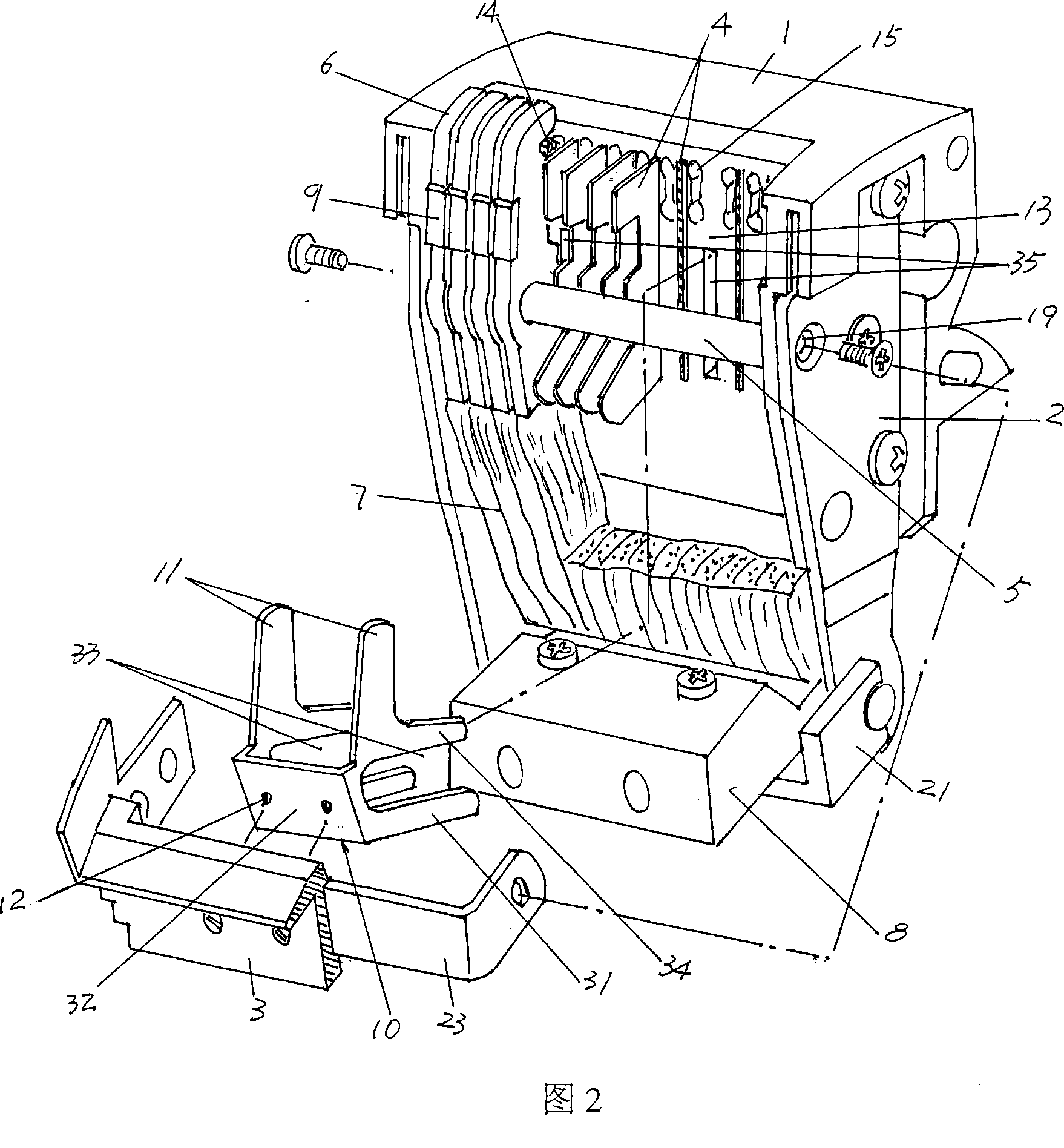 Movable contact of circuit breaker