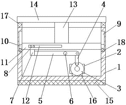 Adjustable platform for agricultural machine