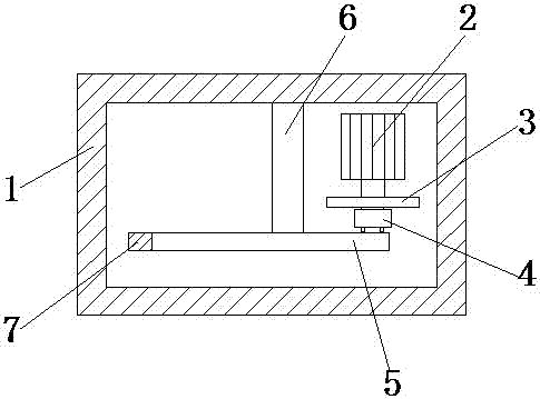 Adjustable platform for agricultural machine