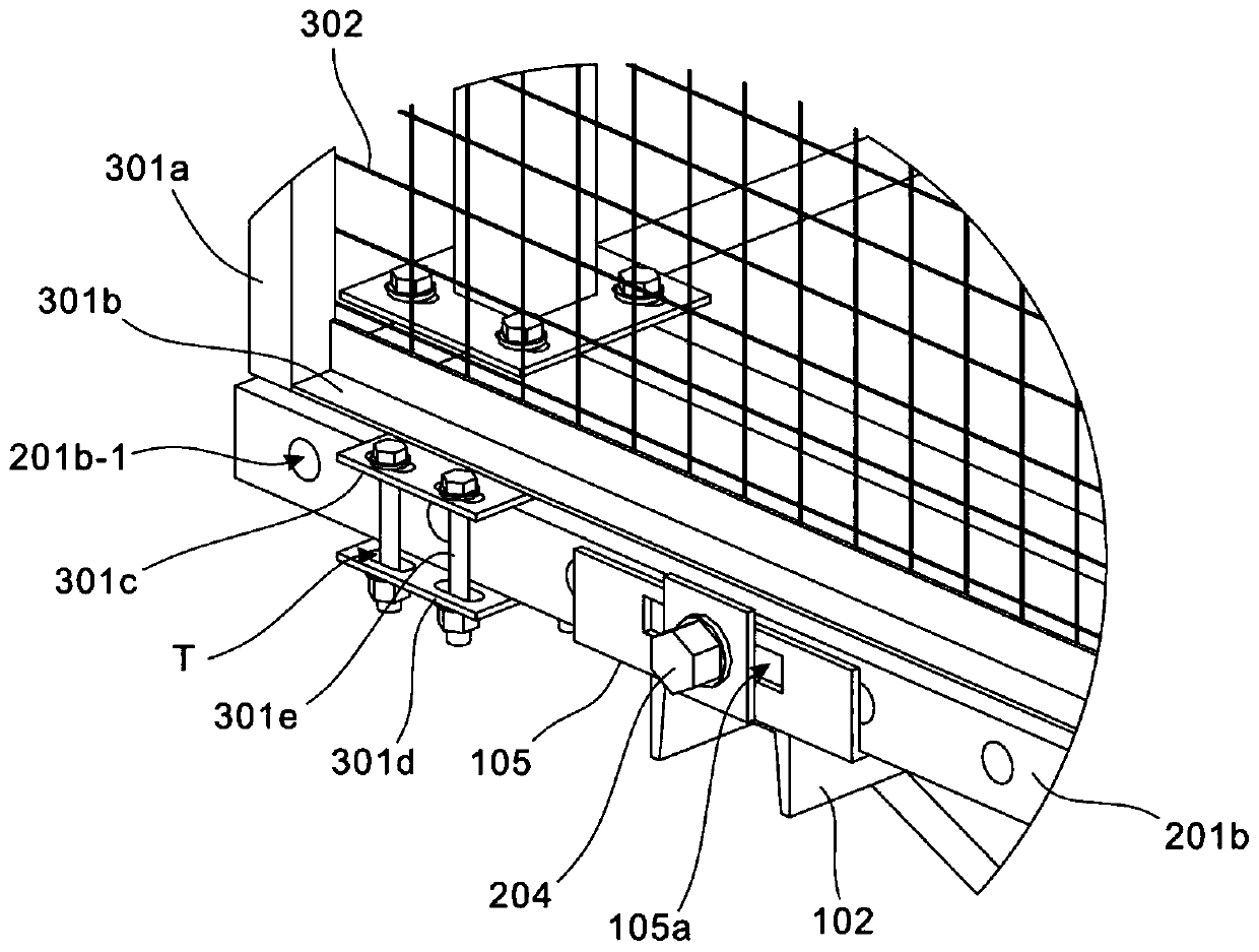 Supporting platform suitable for protecting cast-in-place part of outer wall of fabricated concrete structure