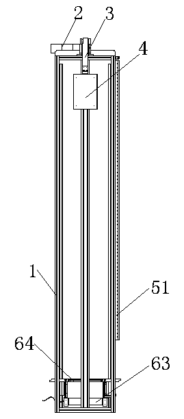 Lifting device and lifting method thereof