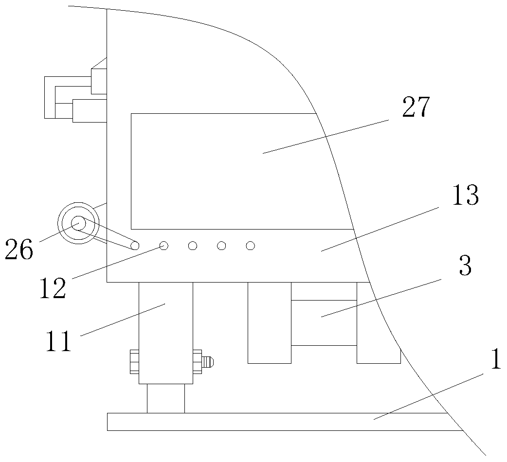 Injection mold with convenient discharging function