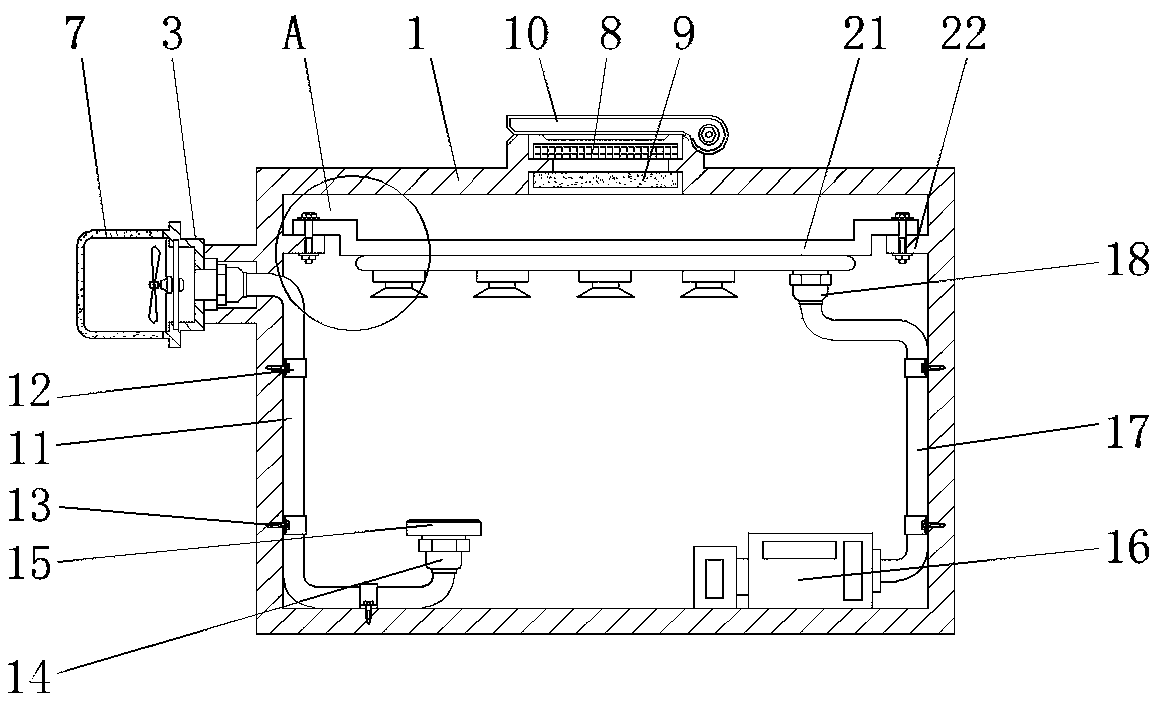 Industrial waste gas treatment system