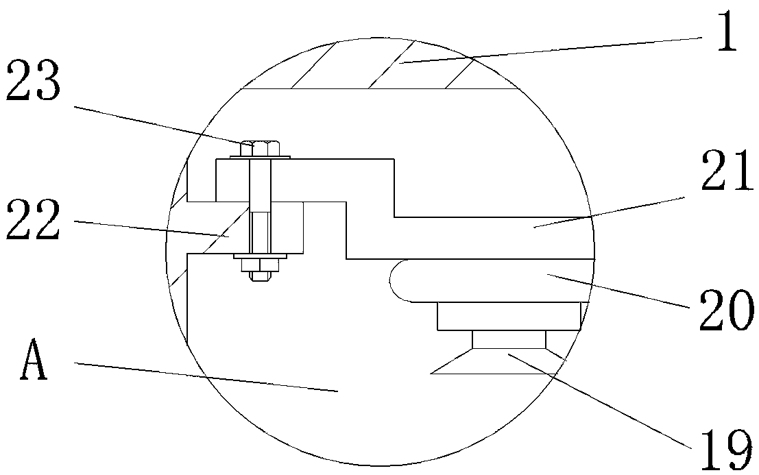 Industrial waste gas treatment system