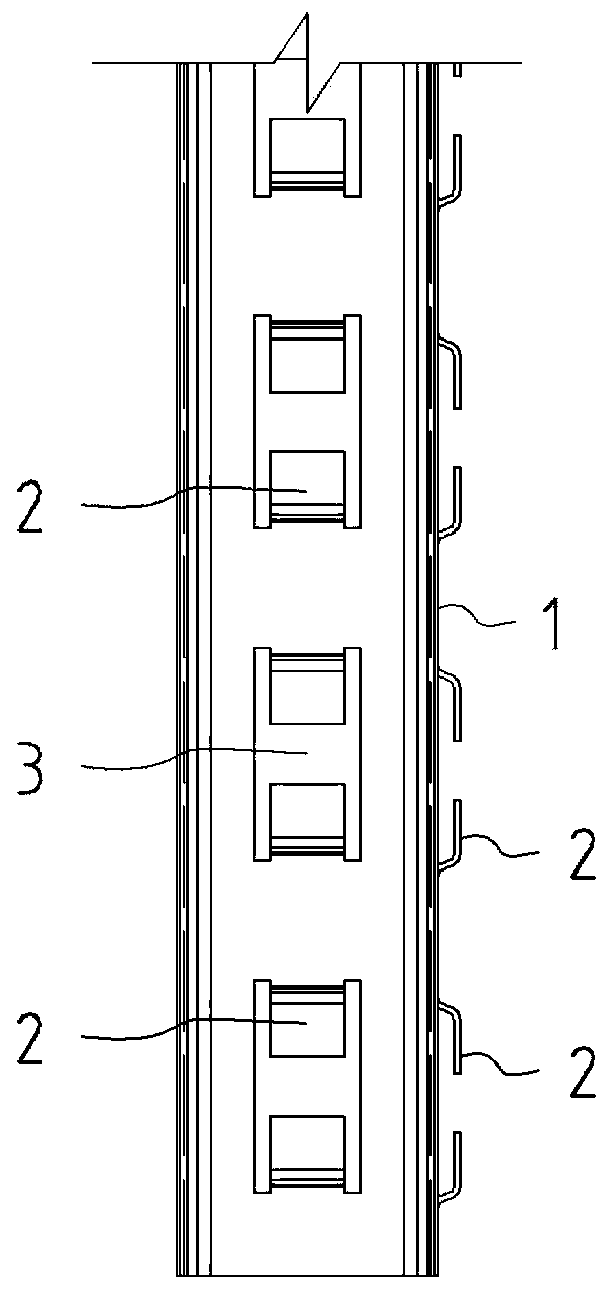 Edge member and construction method of steel concrete shear wall