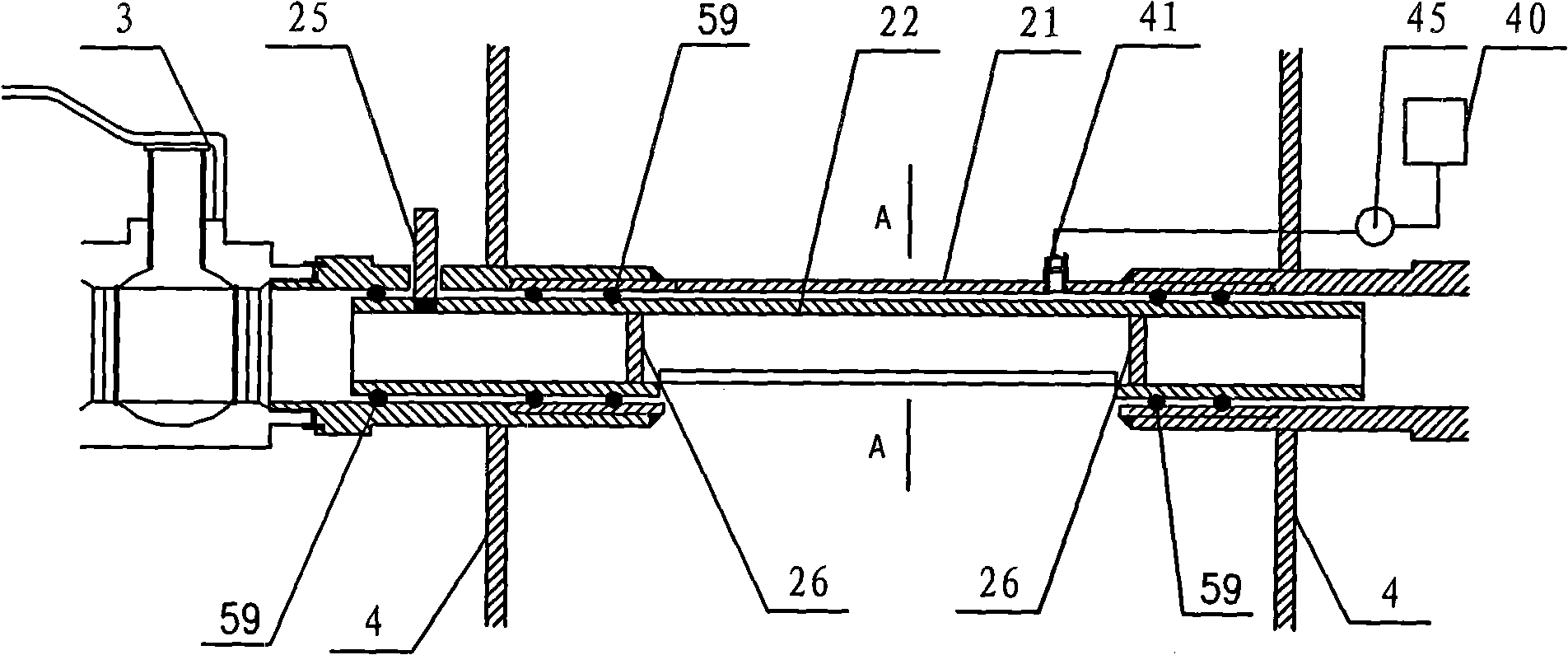 On-position type gas analysis system with on-position calibration function