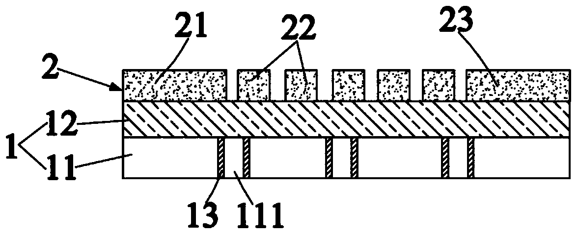 Lithium ion battery diaphragm and lithium ion battery containing same