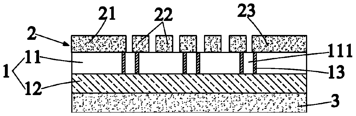 Lithium ion battery diaphragm and lithium ion battery containing same