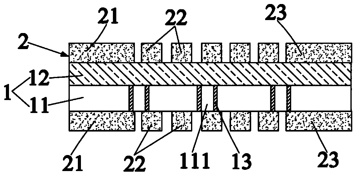 Lithium ion battery diaphragm and lithium ion battery containing same