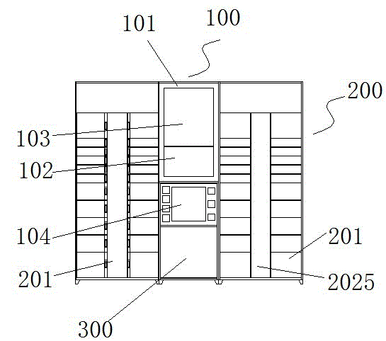 Intelligent express sending, storing and taking terminal and sending, storing and taking method thereof