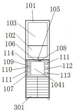 Intelligent express sending, storing and taking terminal and sending, storing and taking method thereof