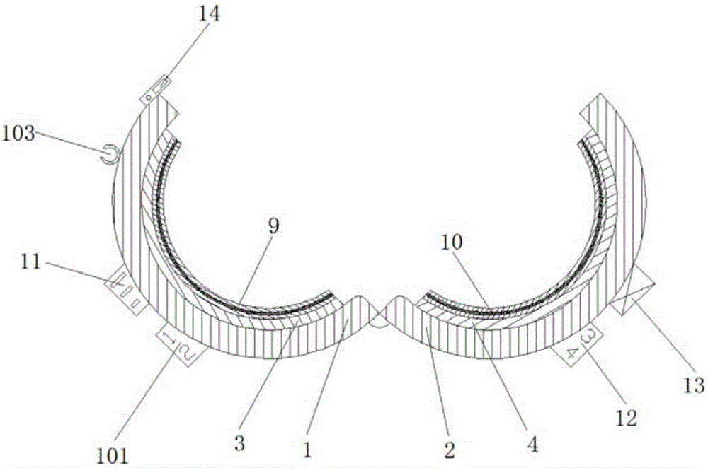 External skeleton splint device for treating bone trauma