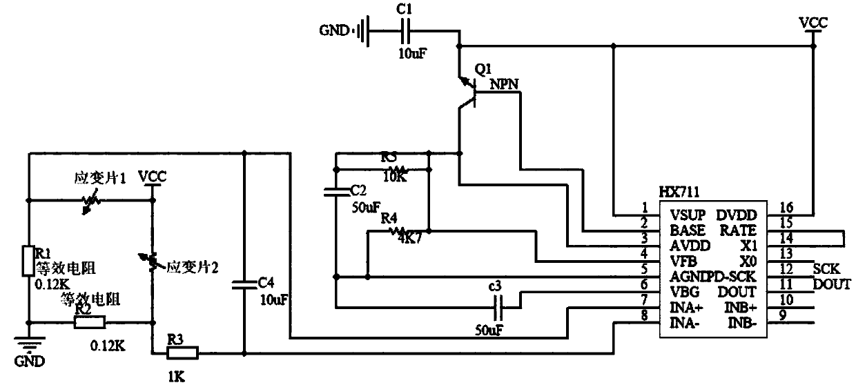 Viaduct safety monitoring and guaranteeing device