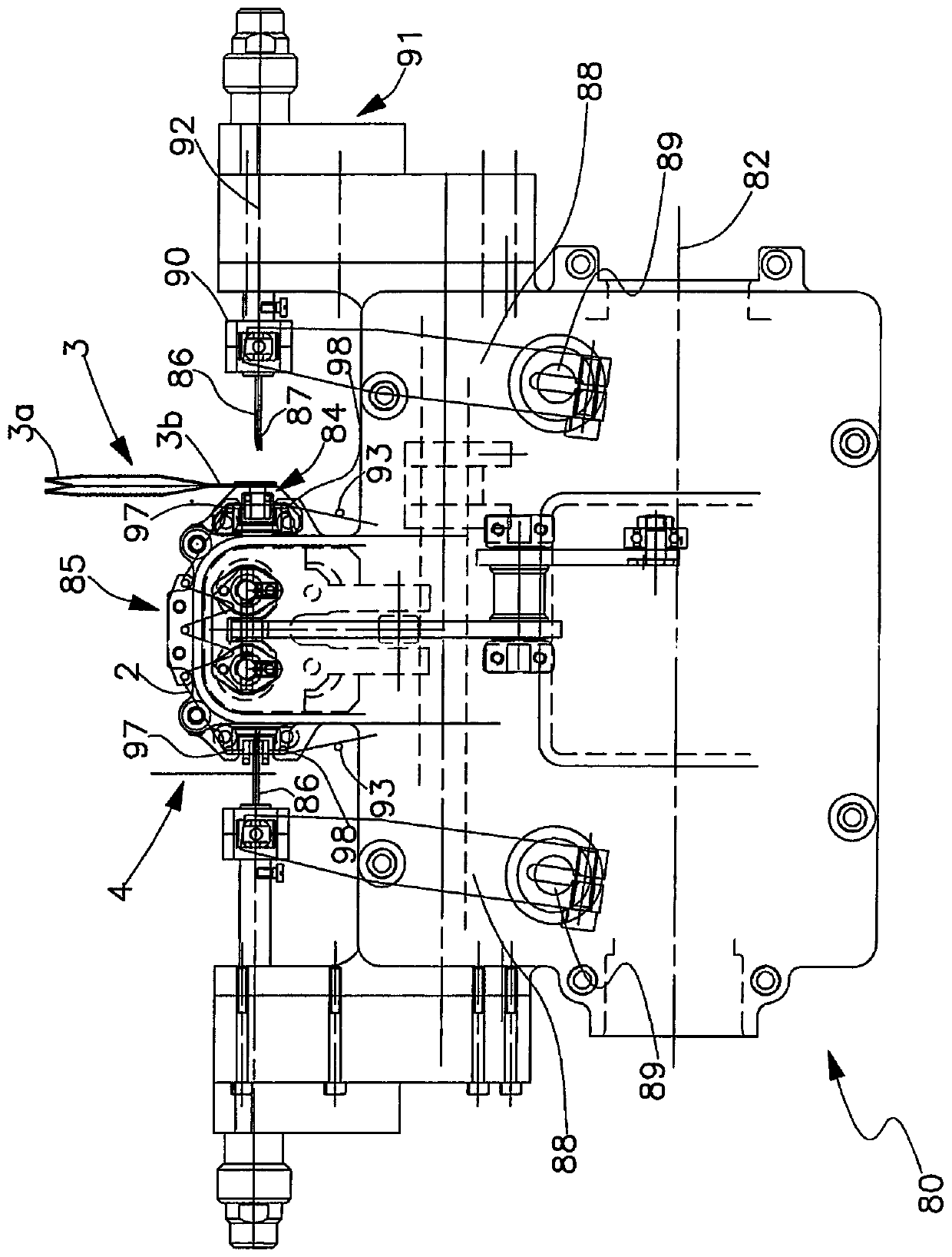 Equipment for the production of packaging for infused products