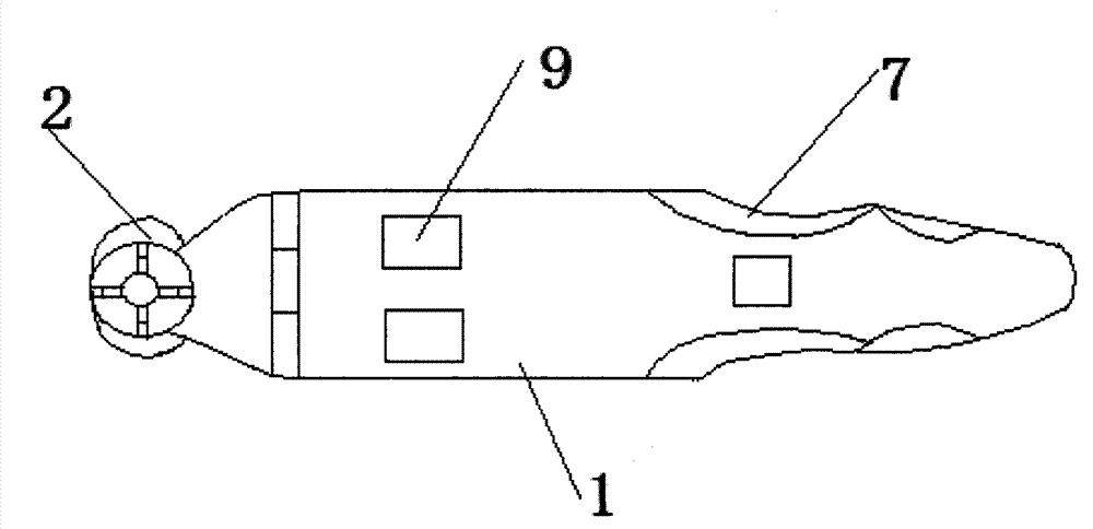 Safety protection device for injection needle