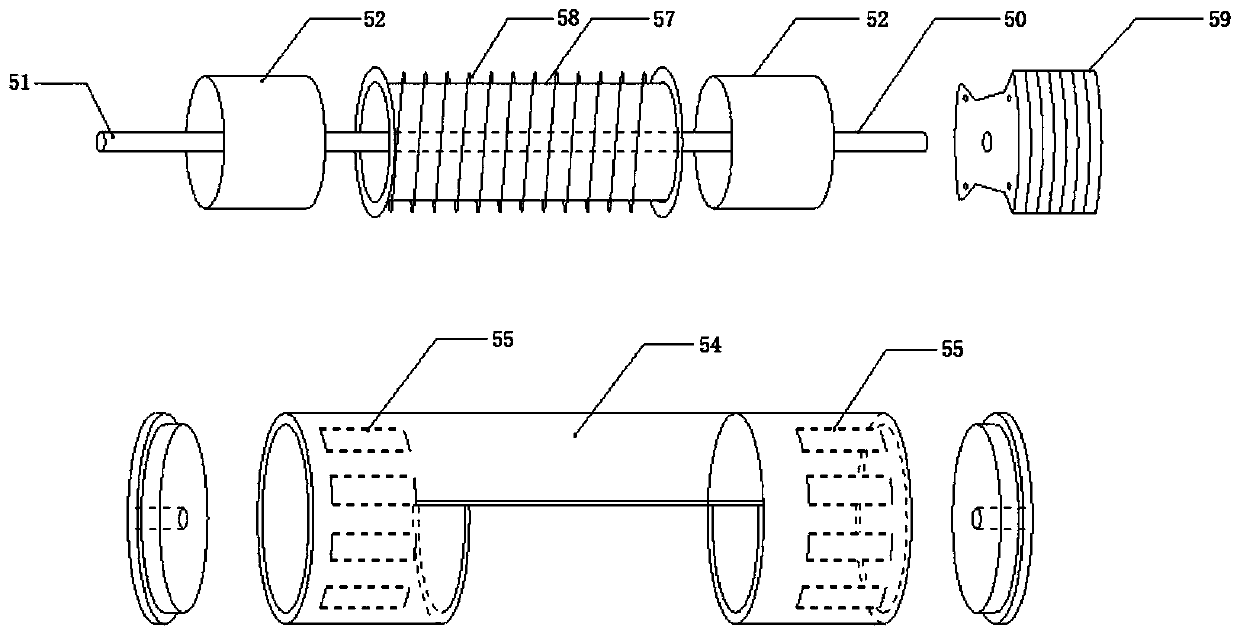 A Vibration-Spontaneous Vibration Nebulizer