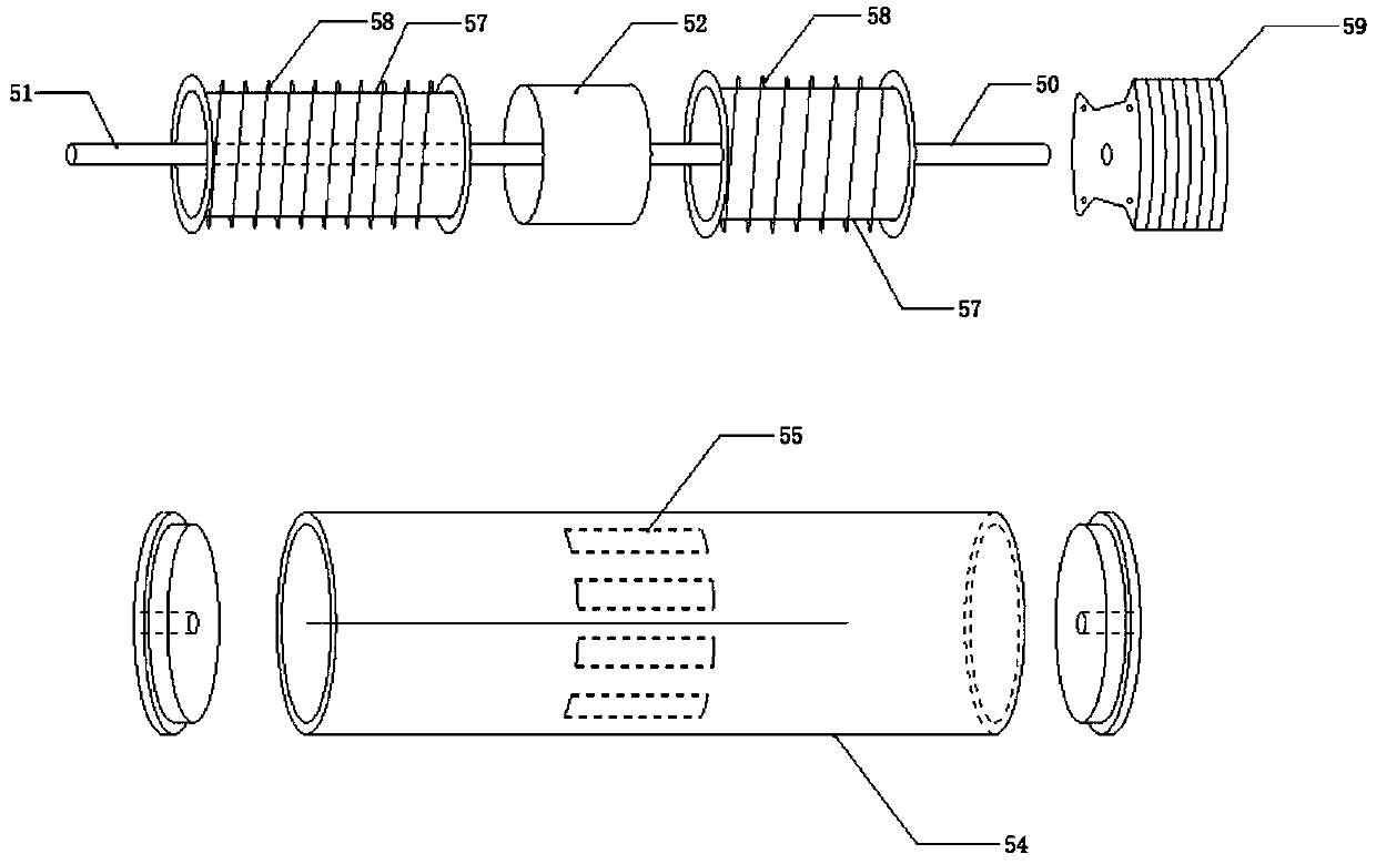 A Vibration-Spontaneous Vibration Nebulizer