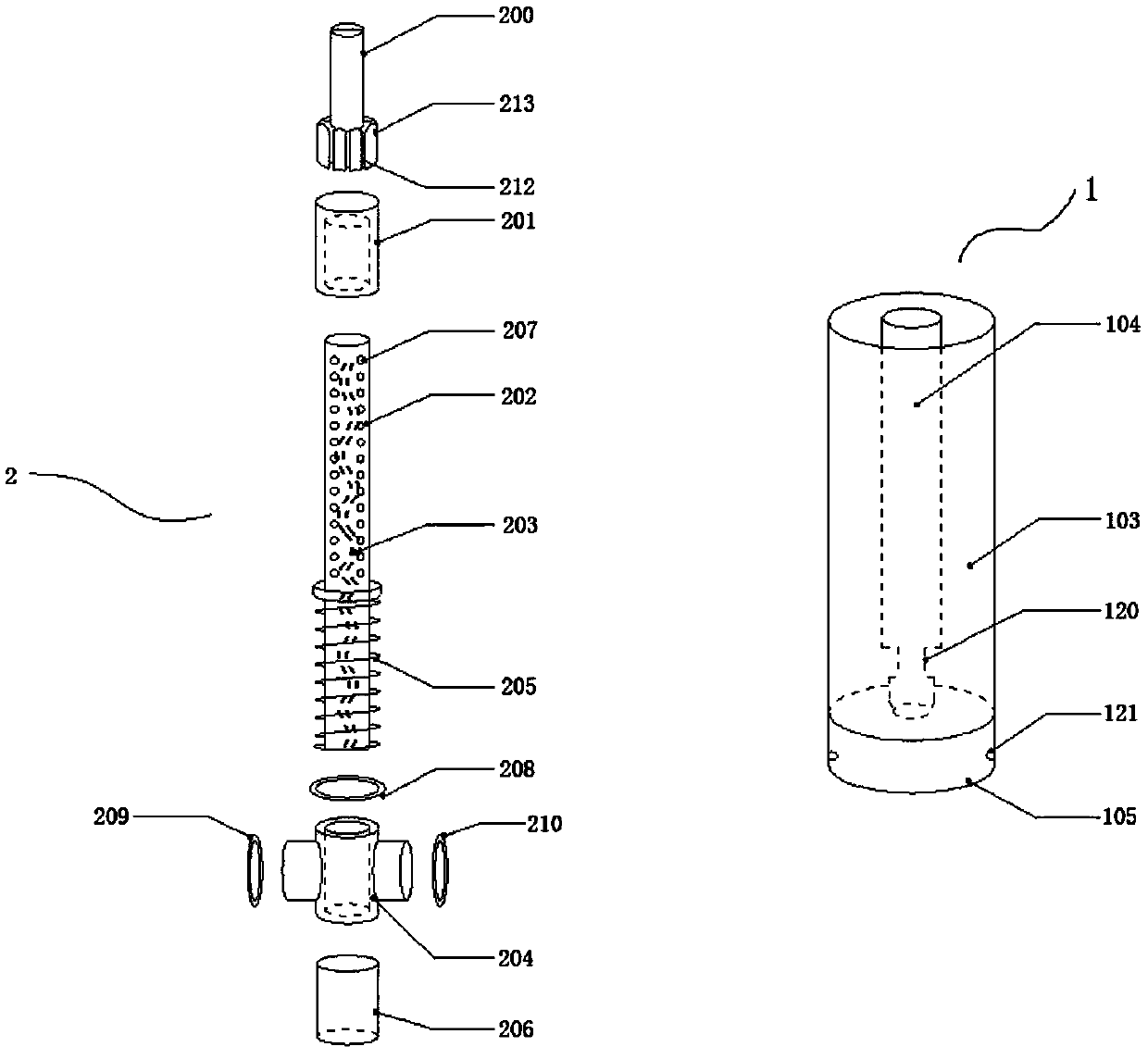 A Vibration-Spontaneous Vibration Nebulizer