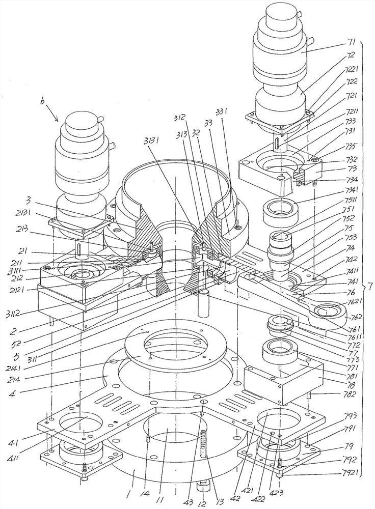 Die gap offset adjustment device for blow molding machine