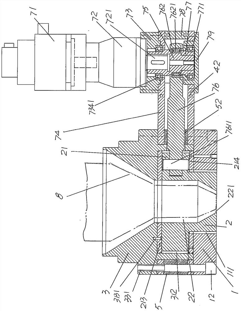 Die gap offset adjustment device for blow molding machine