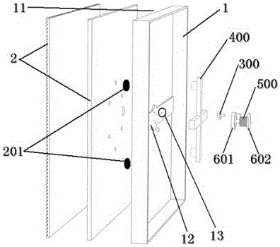 Display screen