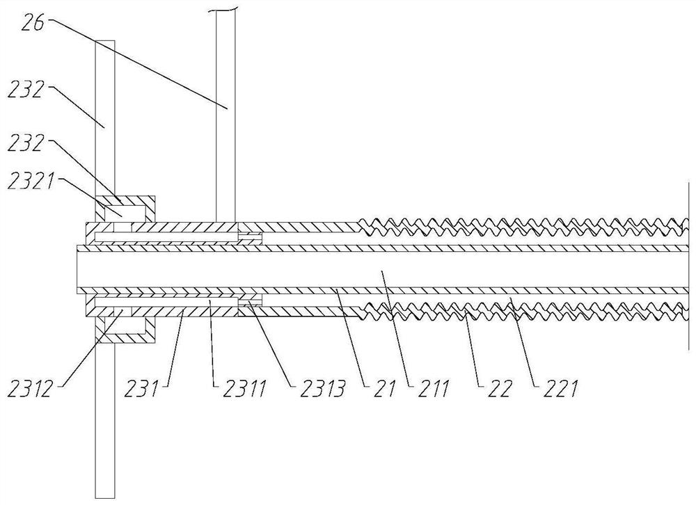 Novel spraying type ammonium sulfate saturator