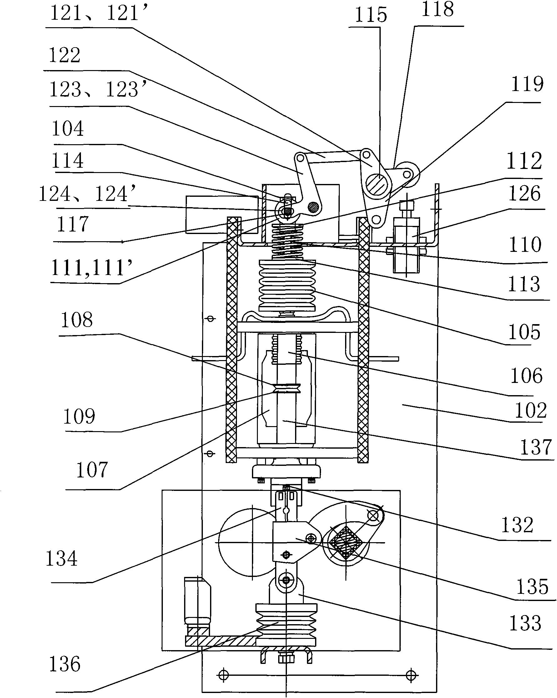 Electric switch provided with separate arc-extinguishing device