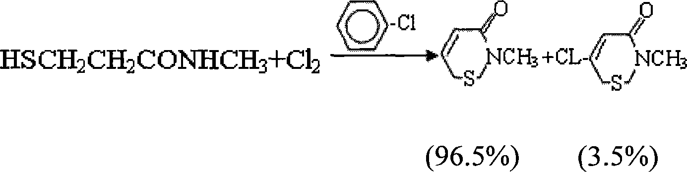 Method for preparing new type bactericide of iso-thiazolinone