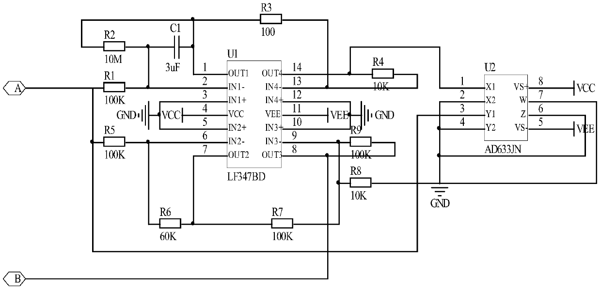 A memcapacitor emulator circuit