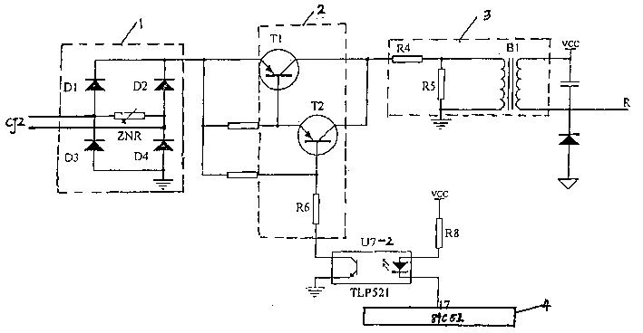 Automatic offhook device for telephone communication