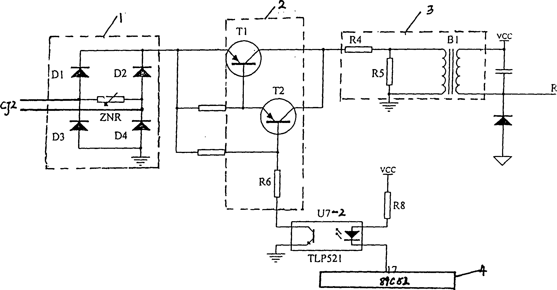 Automatic offhook device for telephone communication