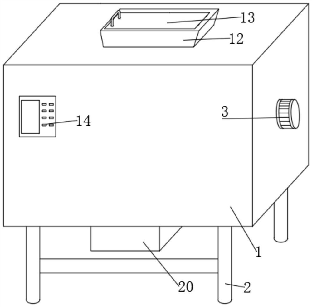 A garden waste recycling machine