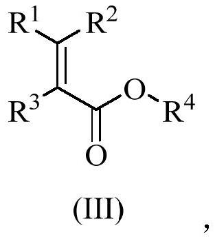 Synthesis method of succinic acid derivative or 3-aryl propionic acid