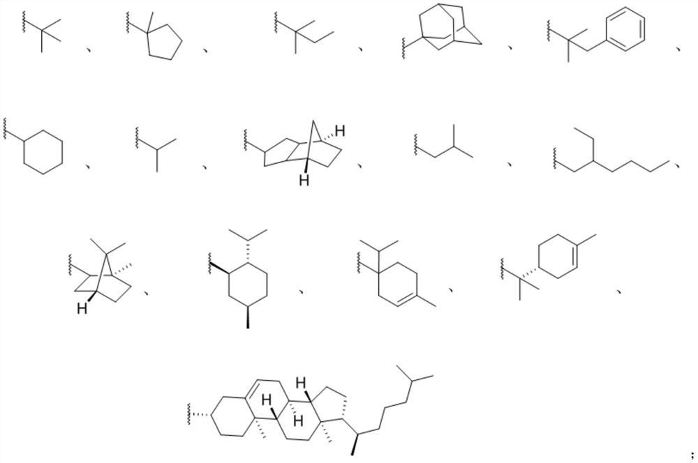 Synthesis method of succinic acid derivative or 3-aryl propionic acid