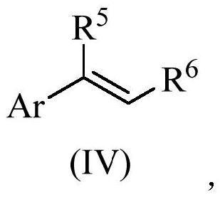 Synthesis method of succinic acid derivative or 3-aryl propionic acid