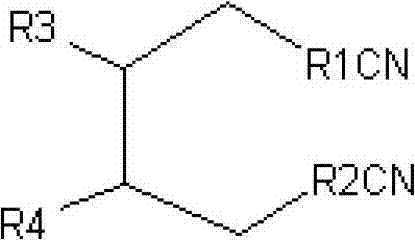 Electrolyte of flame-retarded lithium ion battery