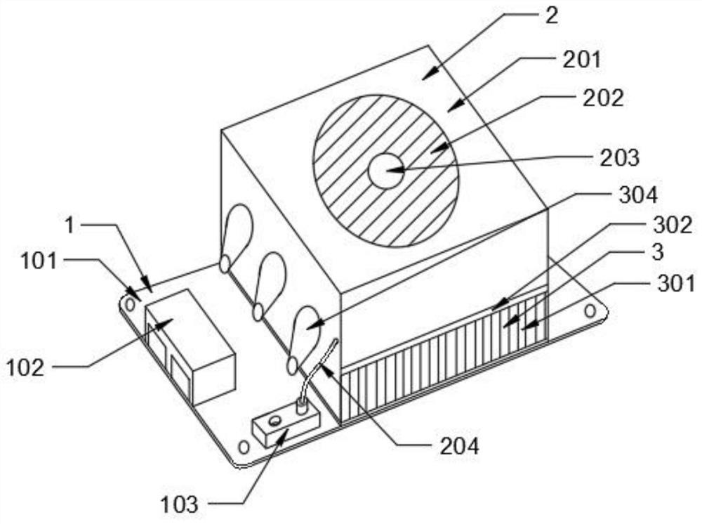 LED display screen controller facilitating heat dissipation