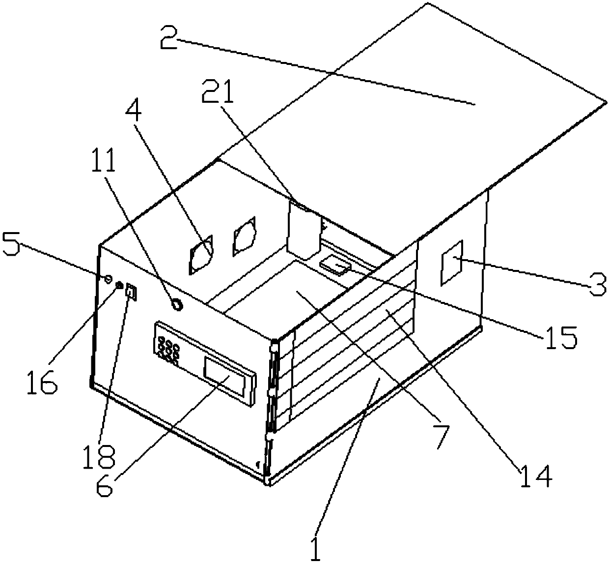 Comprehensive function integrated type logistics transportation transfer box